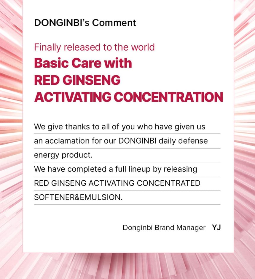 DONGINBI - Red Ginseng Activating Concentrated Skin Care Set, 5 pcs, 1050 g, 