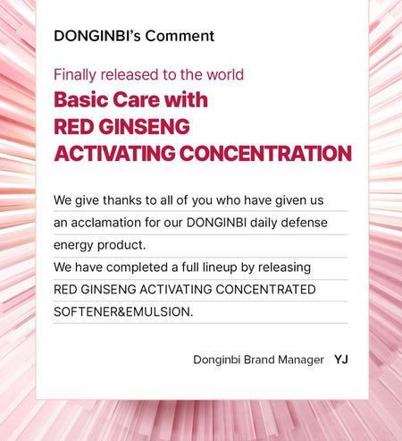 DONGINBI - Red Ginseng Activating Concentrated Skin Care Set, 5 pcs, 1050 g, 