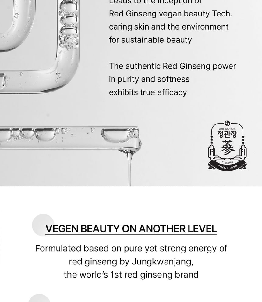 DONGINBI - LAB 1899 Red Ginseng Hyaluronic Cream, 50ml, 215 g, 