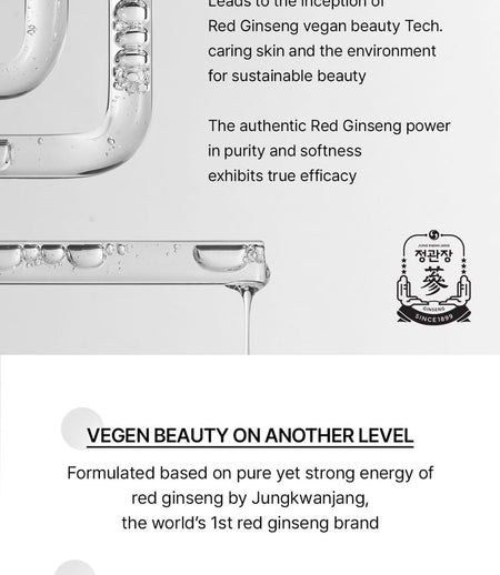 DONGINBI - LAB 1899 Red Ginseng Hyaluronic Cream, 50ml, 215 g, 