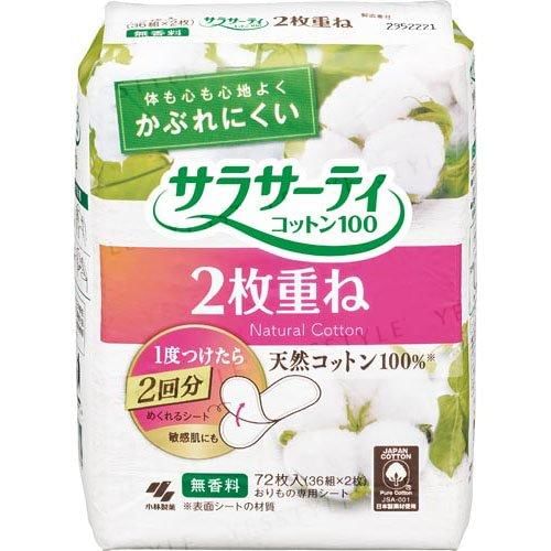Kobayashi - Sarasati Cotton 100 Sanitary Pad Fragrance Free, 72 pcs, 100 g, 4987072061909