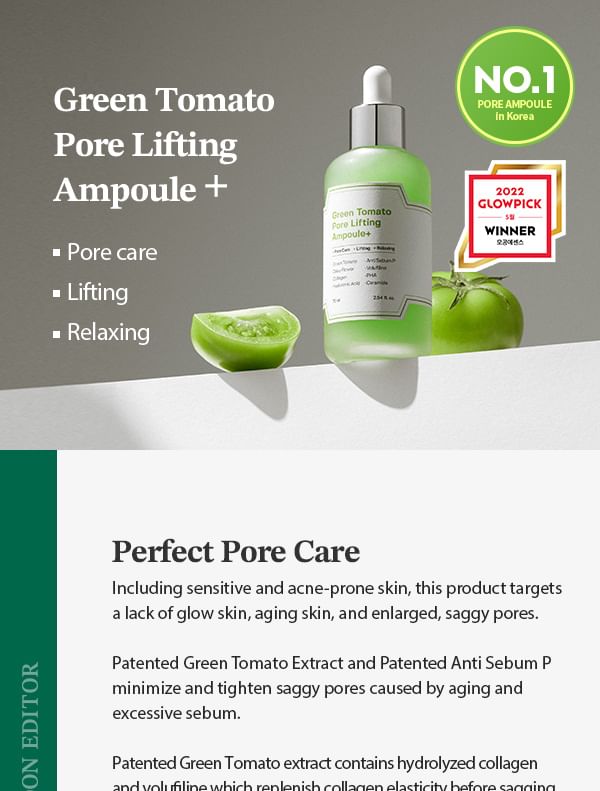 SUNGBOON EDITOR - Green Tomato Pore Lifting Ampoule+ Jumbo, 75ml, 244 g, 8809684562864