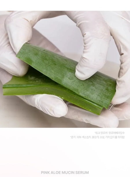 APRILSKIN - Pink Aloe Mucin Serum, 30ml, 75 g, 8800256109845
