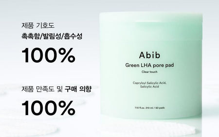 Abib - Green LHA Pore Pad Clear Touch, 60 pads, 530 g, 8809562558101