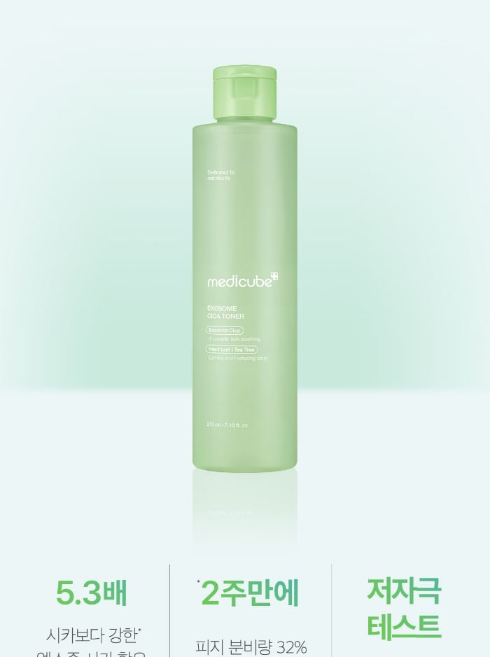 medicube - Exosome Cica Toner, 210ml, 525 g, 8800256112159