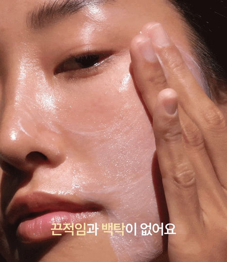 shaishaishai - ENJOY THE SUN UV Protection Cream, 50ml, 130 g, 8809782557854