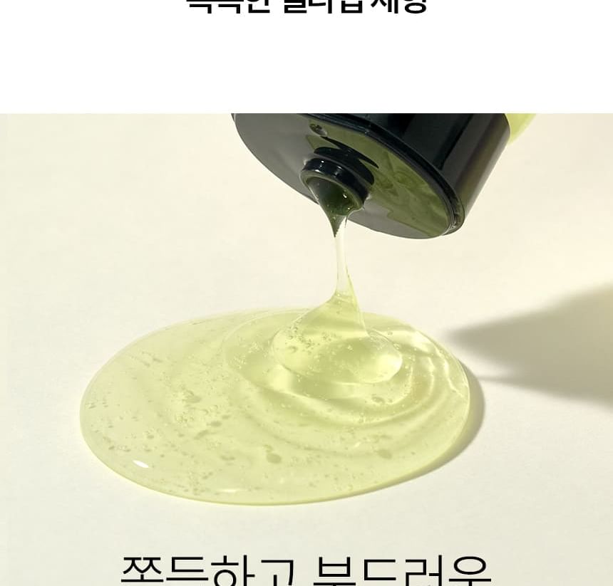 shaishaishai - GREEN PAPAYA pH Balanced Cleanser, 150ml, 380 g, 8809783326640