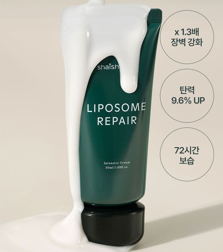 shaishaishai - LIPOSOME REPAIR Intensive Cream, 50ml, 130 g, 8809850070117