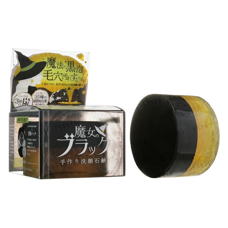 Pelican Soap - Witch’s Black Hand Made Facial Soap, 110g, 141 g, 4976631481401