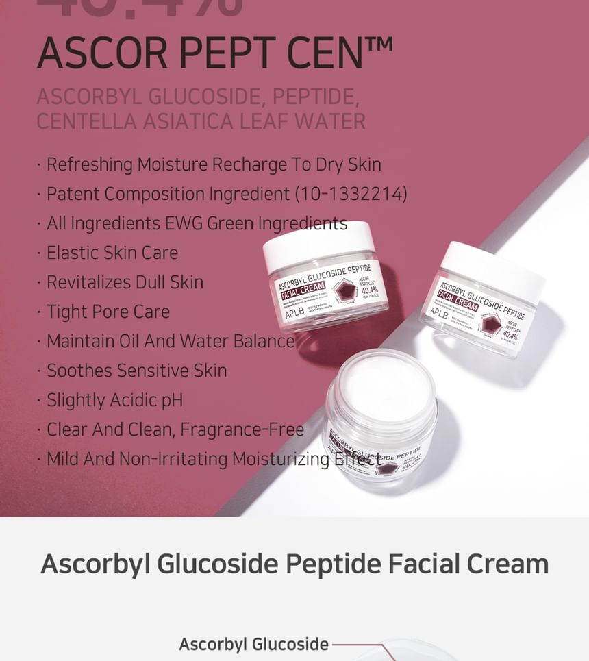 APLB - Ascorbyl Glucoside Peptide Facial Cream, 55ml, 105 g, 8809874684321