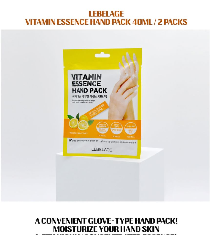 LEBELAGE - Vitamin Essence Hand Pack, 1 pair, 44 g, 8809679093779