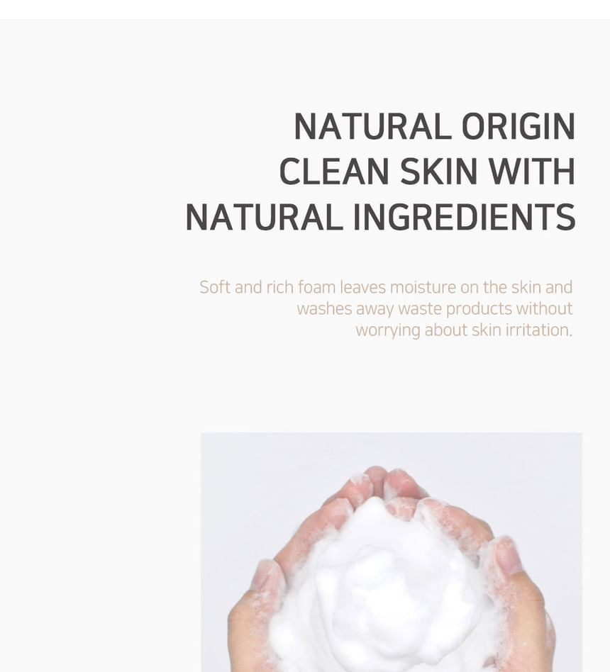 LEBELAGE - Brown Rice Cleaning Cleansing Foam, 180ml, 220 g, 8809679092574