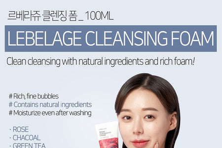 LEBELAGE - Charcoal Cleansing Foam, 100ml, 120 g, 8809679092512