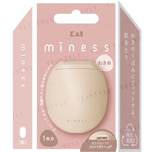 KAI - miness Armpit Razor, 1 pc, 30 g, 4901331006432