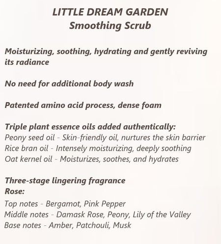 LITTLE DREAM GARDEN - Smoothing Scrub - Travel Size, #Rose - 15g, 18 g, 6923427915846