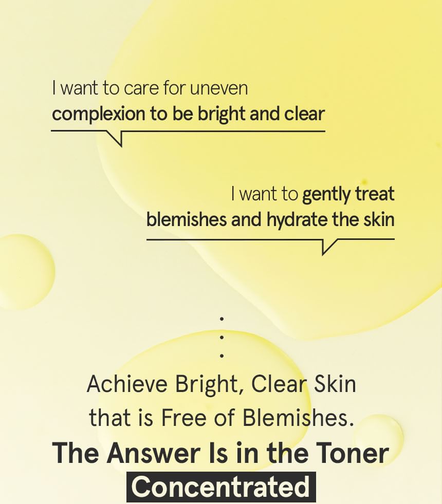ONE THING - Niacinamide Glutathione Toner, 210ml, 282 g, 8809704191395