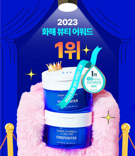 It’S SKIN - Power 10 Formula LI Jelly Pad Firefighter, 70 pads, 232 g, 8809663575304