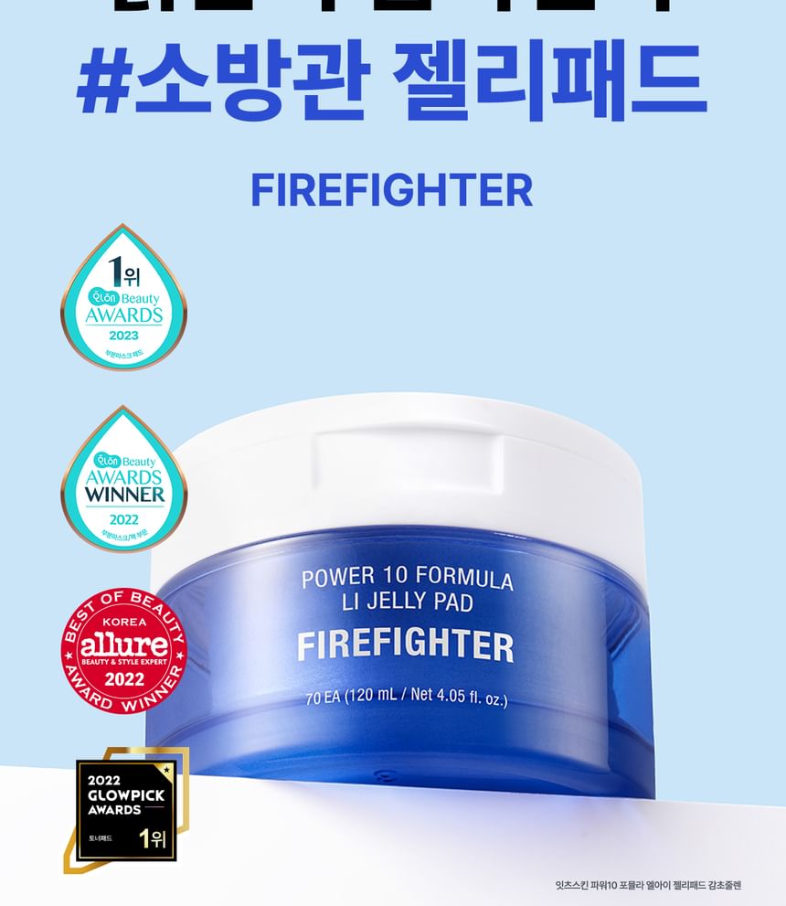 It’S SKIN - Power 10 Formula LI Jelly Pad Firefighter, 70 pads, 232 g, 8809663575304