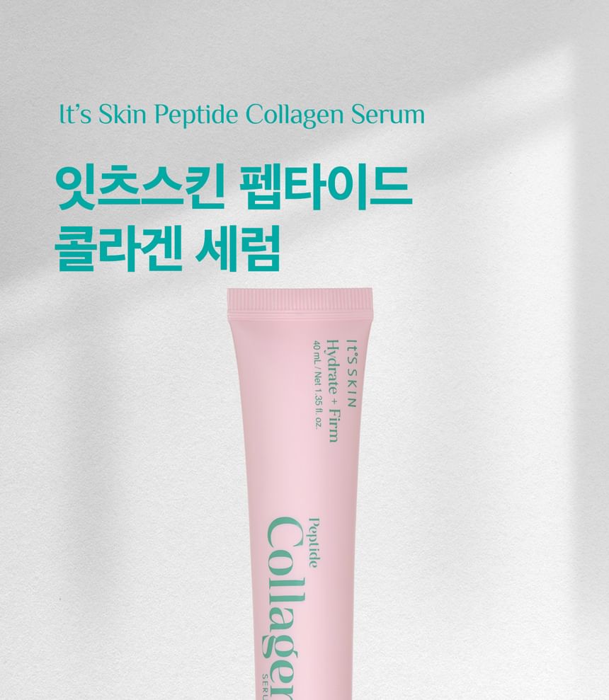 It’S SKIN - Peptide Collagen Serum, 40ml, 60 g, 8809663575816