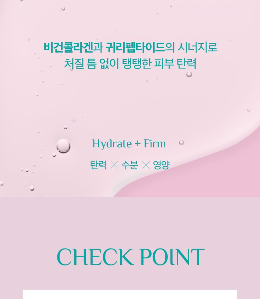 It’S SKIN - Peptide Collagen Toner, 150ml, 263 g, 8809663575809