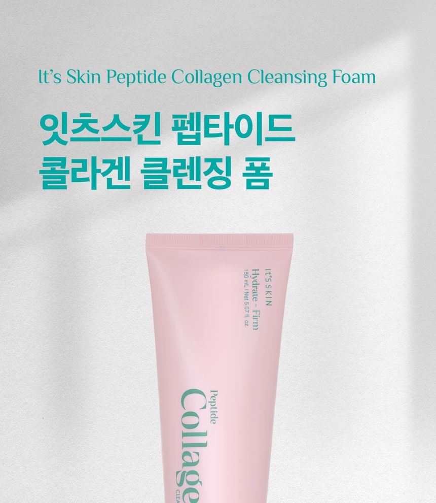 It’S SKIN - Peptide Collagen Cleansing Foam, 150ml, 199 g, 8809663575793