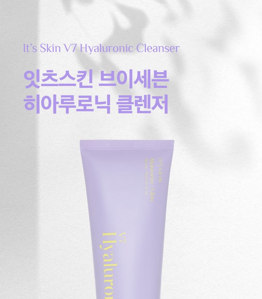 It’S SKIN - V7 Hyaluronic Cleanser, 150ml, 198 g, 8809663575830