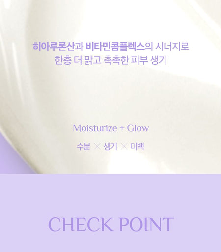 It’S SKIN - V7 Hyaluronic Cleanser, 150ml, 198 g, 8809663575830