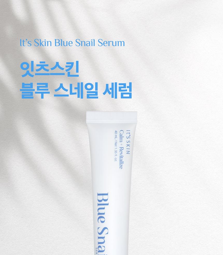 It’S SKIN - Blue Snail Serum, 40ml, 61 g, 8809663575861