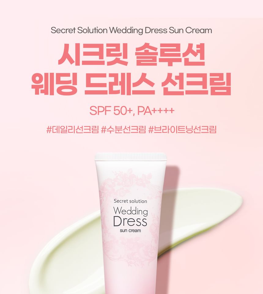 It’S SKIN - Secret Solution Wedding Dress Sun Cream, 50ml, 62 g, 8809663575885