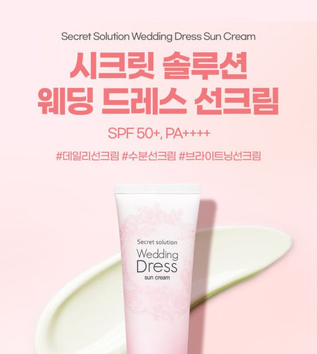 It’S SKIN - Secret Solution Wedding Dress Sun Cream, 50ml, 62 g, 8809663575885