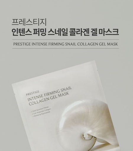 It’S SKIN - Prestige Intense Firming Snail Collagen Gel Mask Set, 30g x 10 sheets, 600 g, 8809917320452