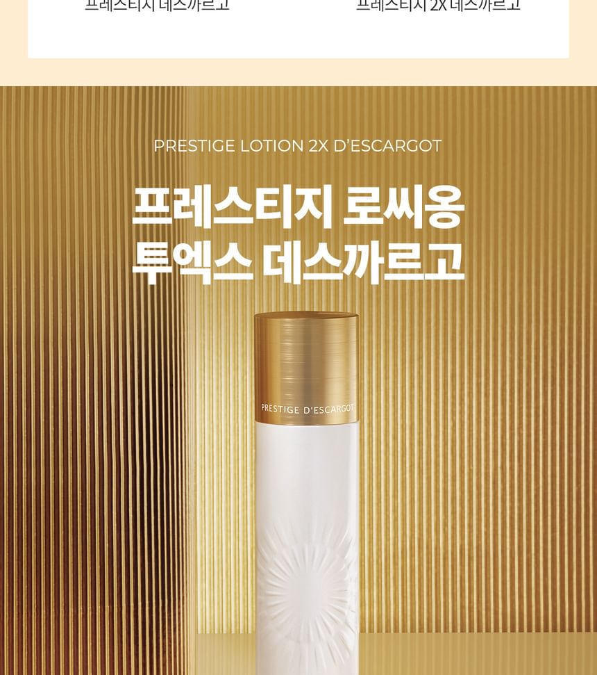 It’S SKIN - Prestige Lotion 2X D’escargot, 140ml, 416 g, 8809663574079