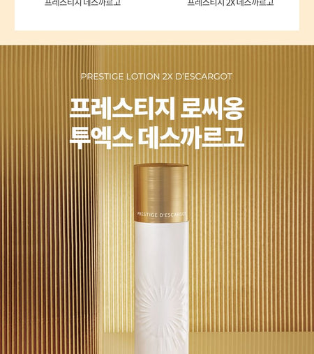 It’S SKIN - Prestige Lotion 2X D’escargot, 140ml, 416 g, 8809663574079