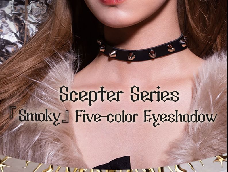 haggard - Scepter Series Smoky Five-Color Eyeshadow Palette - Captive to Night, Captive to Night - 5g, 100 g, 6970664292247