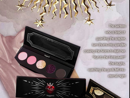 haggard - Scepter Series Smoky Five-Color Eyeshadow Palette - Captive to Night, Captive to Night - 5g, 100 g, 6970664292247