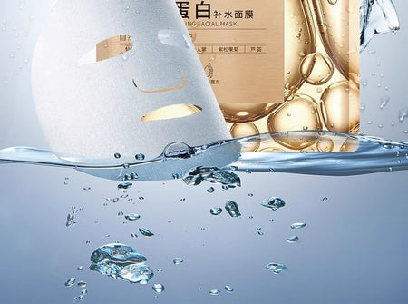 MEIFUBAO - Collagen Hydrating Facial Mask Set (5pcs), 25ml x 5pcs, 200 g, 6944750418613