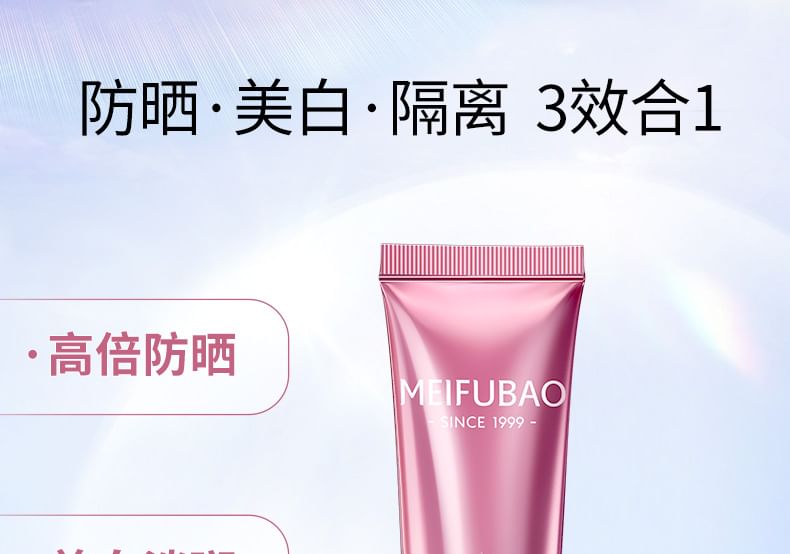 MEIFUBAO - Whitening & Sun Block Cream SPF50+ PA+++ (Spot Fading), 1pc - 40g, 115 g, 6944750465563
