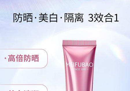 MEIFUBAO - Whitening & Sun Block Cream SPF50+ PA+++ (Spot Fading), 1pc - 40g, 115 g, 6944750465563