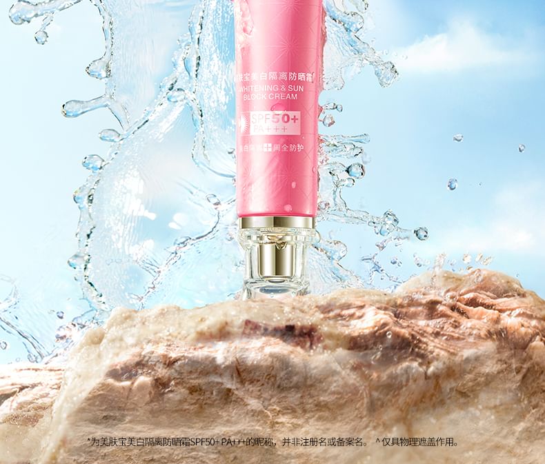 MEIFUBAO - Whitening & Sun Block Cream SPF50+ PA+++, 1pc - 40g, 115 g, 6944750460193