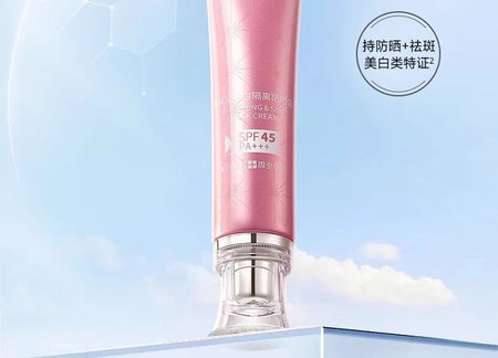 MEIFUBAO - Whitening & Sun Block Cream SPF45 PA+++, 1pc - 40g, 115 g, 6944750419146