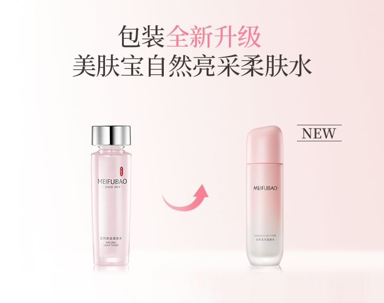 MEIFUBAO - Natural Light Toner, 1pc - 120g, 360 g, 6944750469097