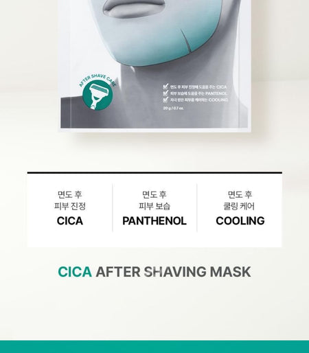 IDEAL FOR MEN - Cica After Shaving Mask, 20g, 50 g, 8809849805706