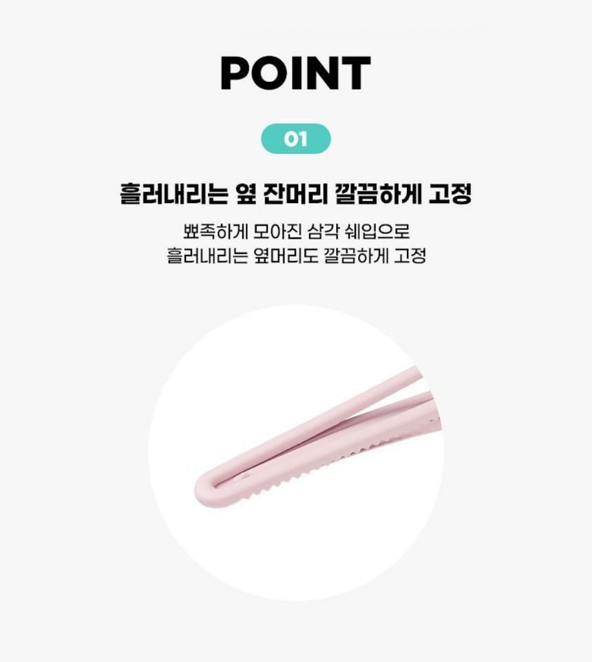 fillimilli - Pointed Hair Pin, 4 pcs, 50 g, 8801489118765
