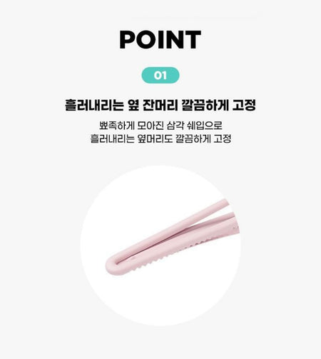 fillimilli - Pointed Hair Pin, 4 pcs, 50 g, 8801489118765