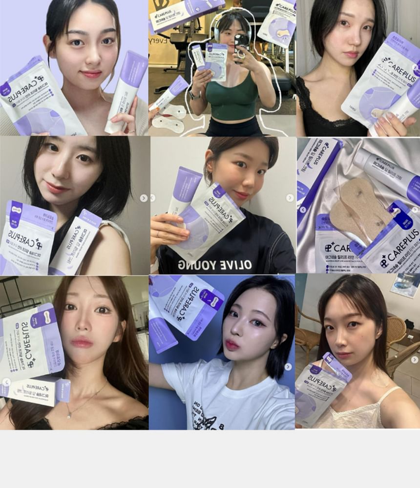 CARE PLUS - Magnesium Relief Line Magnet Patch For Shoulder, 14 patches, 50 g, 8809496775087