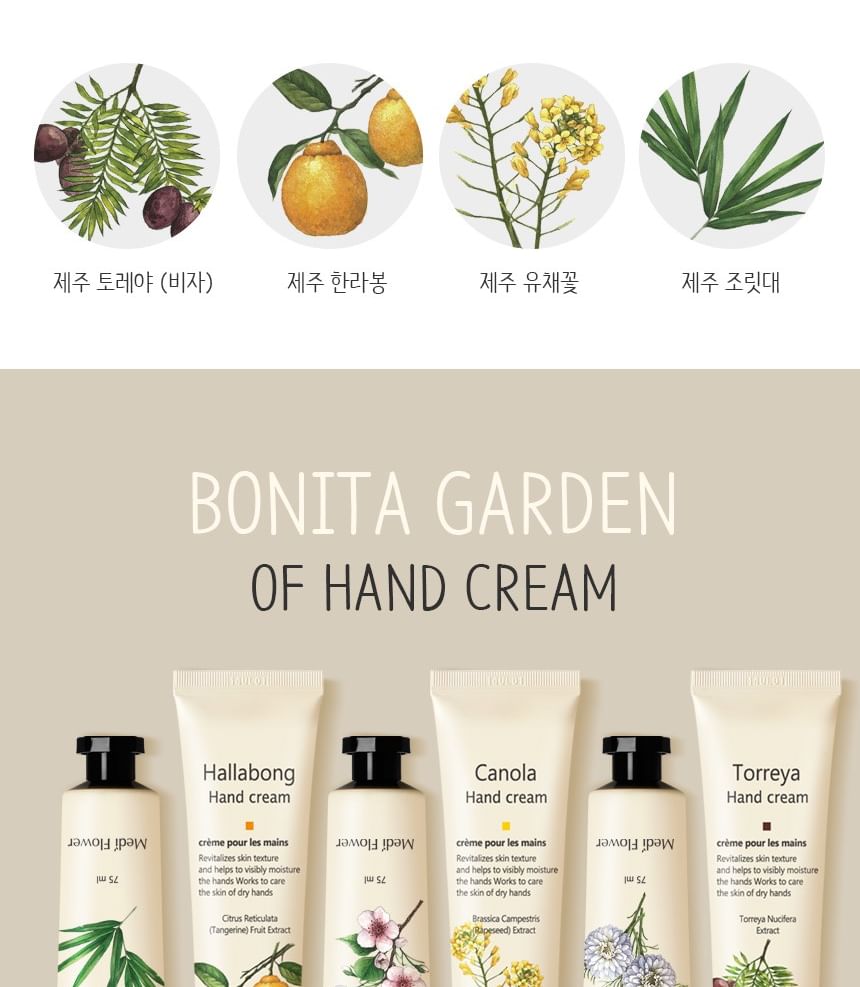 MediFlower - Bonita Garden Hand Cream Set, 75g x 6 pcs, 600 g, 8809116503465