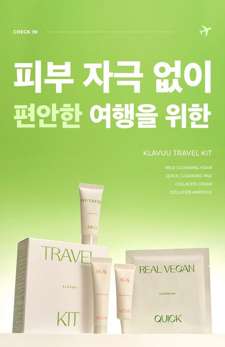 KLAVUU - Travel Kit, 7 pcs, 120 g, 8809482367463