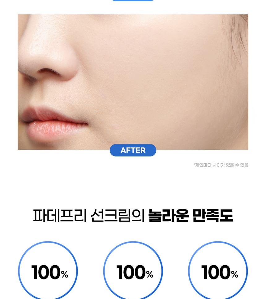 It’S SKIN - Power 10 Formula LI Foundation-Free Sun Cream, 45ml, 120 g, 8809663578008