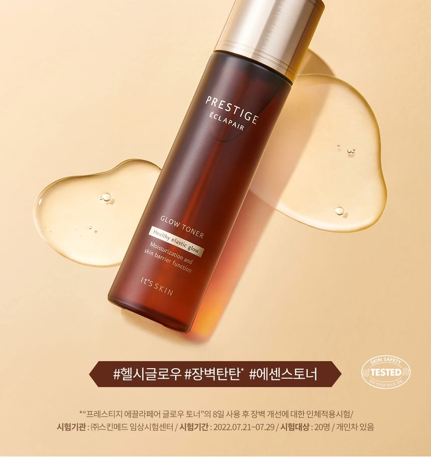 It’S SKIN - Prestige Eclapair Glow Toner, 140ml, 350 g, 8809663577377