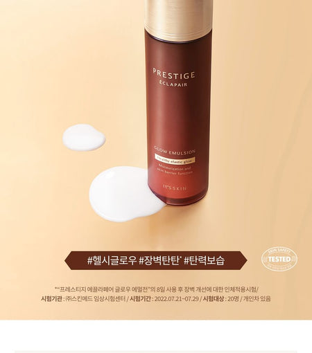 It’S SKIN - Prestige Eclapair Glow Emulsion, 140ml, 350 g, 8809663577384